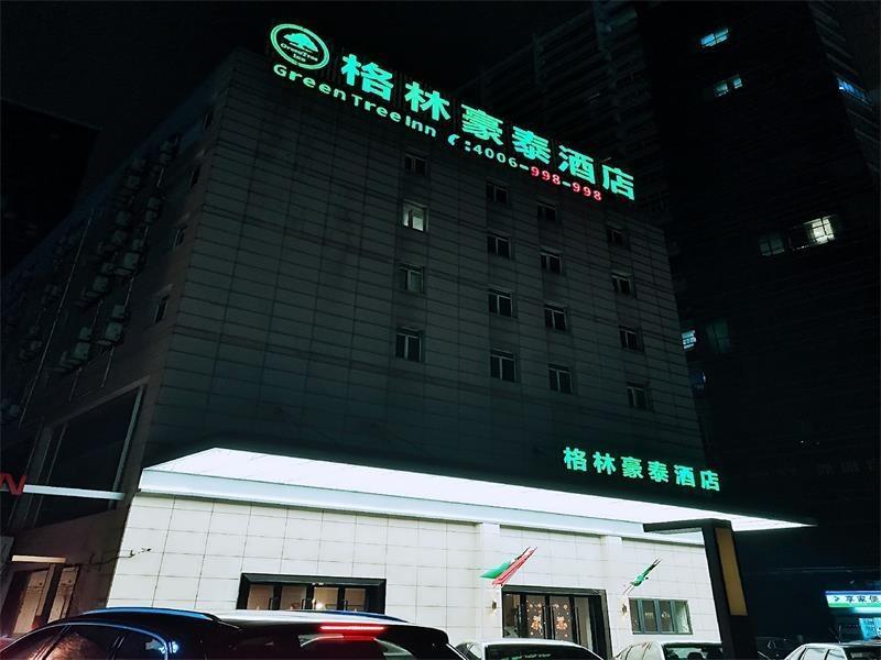 Greentree Inn Jiangsu Changzhou Times Plaza Business Hotel المظهر الخارجي الصورة