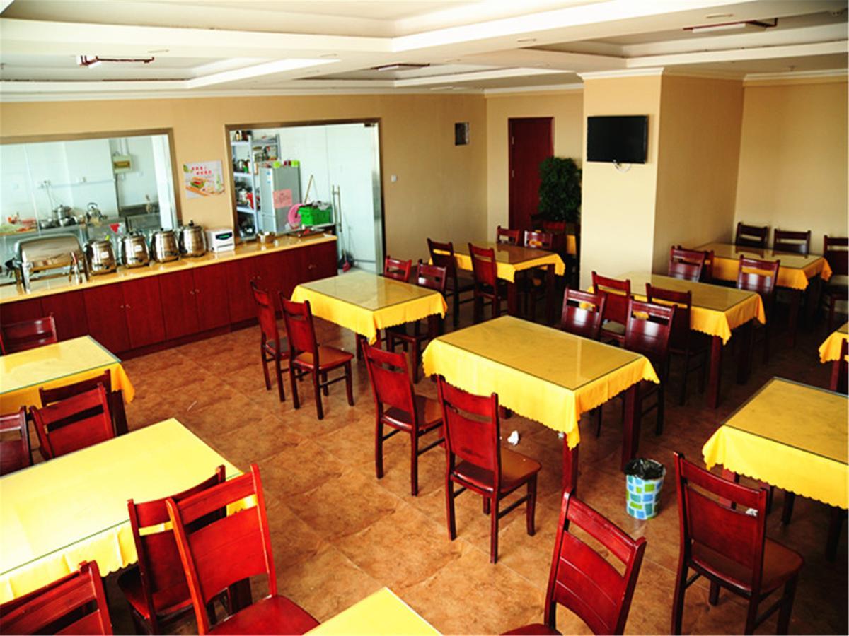 Greentree Inn Jiangsu Changzhou Times Plaza Business Hotel المظهر الخارجي الصورة