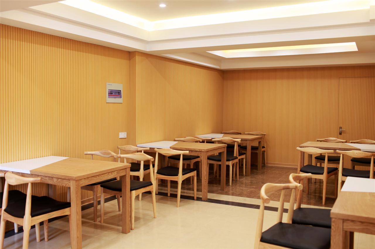 Greentree Inn Jiangsu Changzhou Times Plaza Business Hotel المظهر الخارجي الصورة